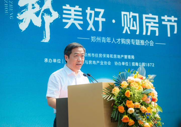 图片 3.png