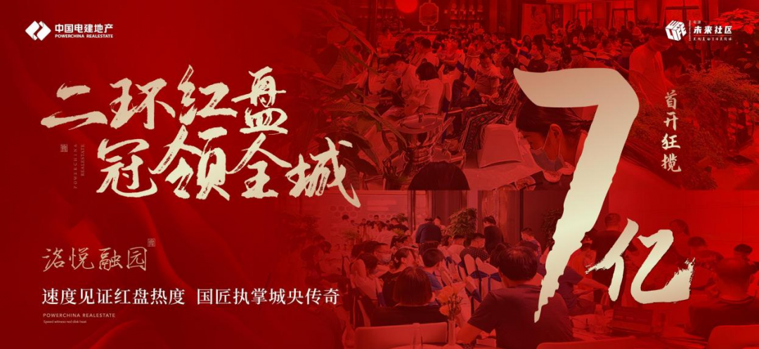 图片 10.png