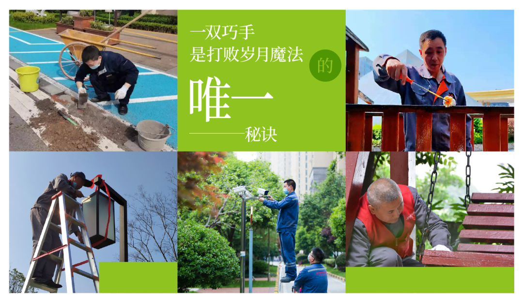 图片 6(1).png