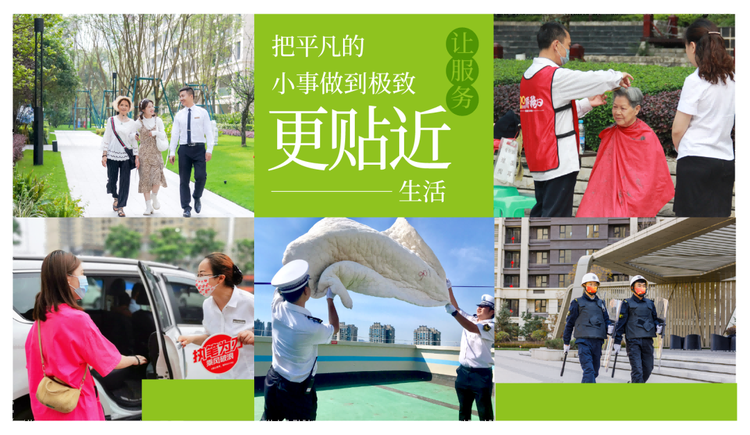 图片 5(1).png