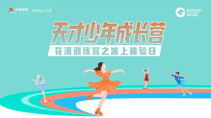 微信图片_20220629102229.jpg