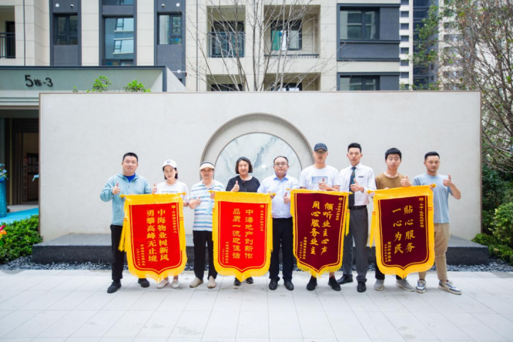图片17.png