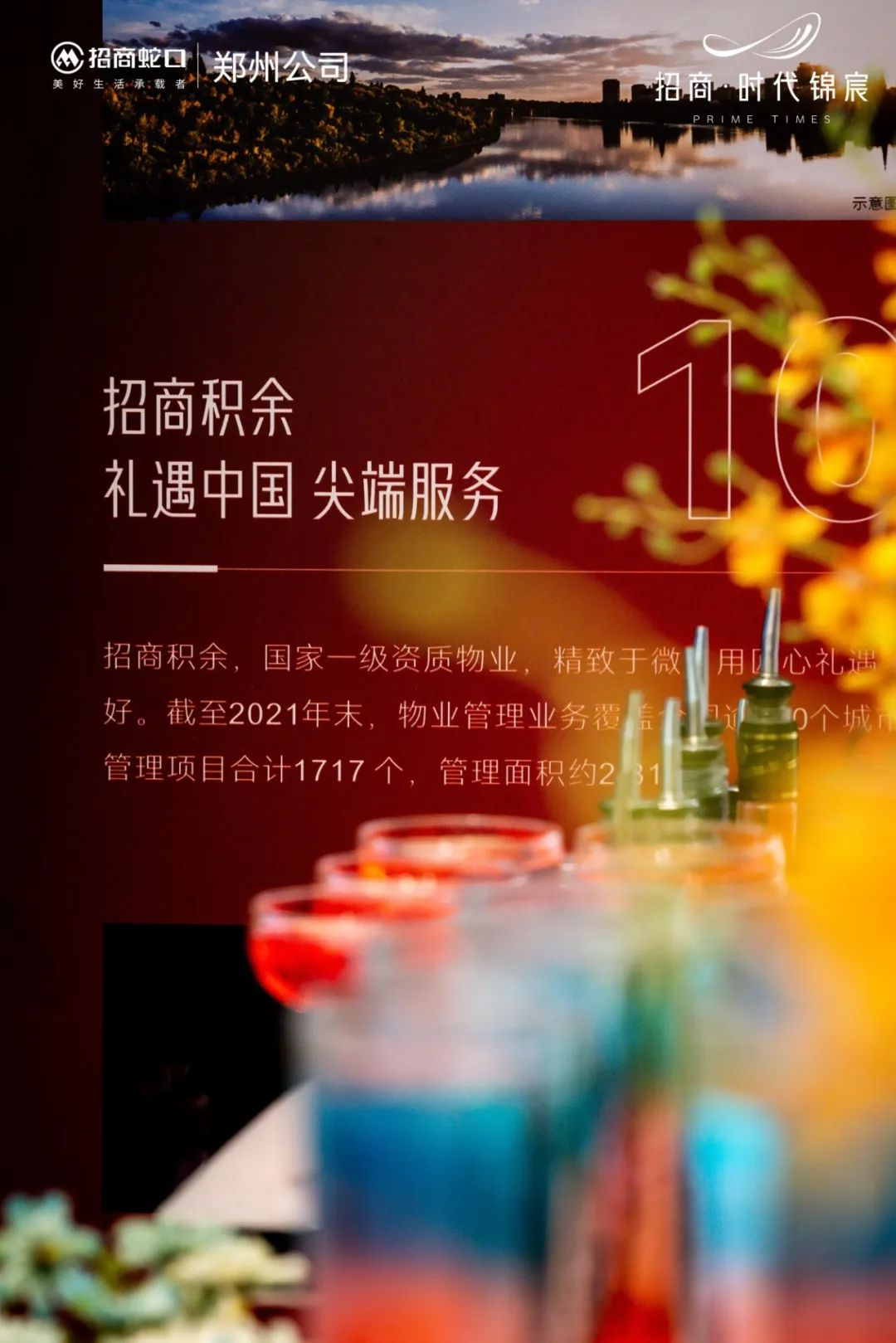 图片14.png