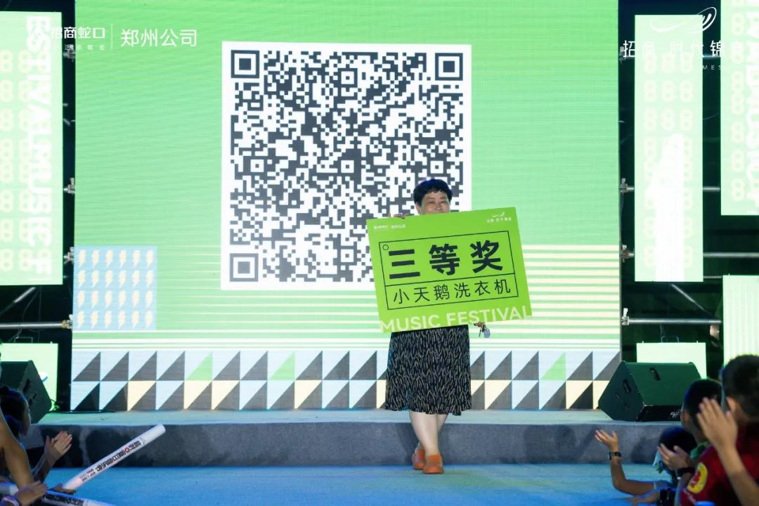 图片17.png