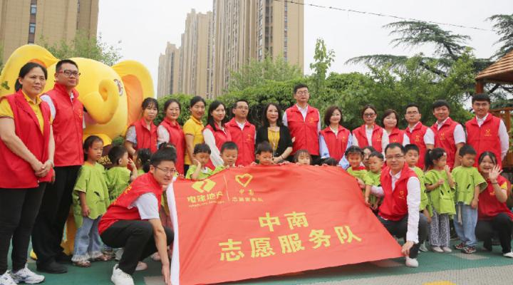 1658391714620743.jpg 微信图片_20220721162128.jpg