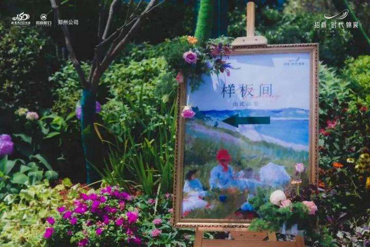 图片12.jpg