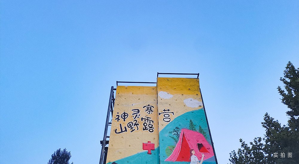图片15.jpg