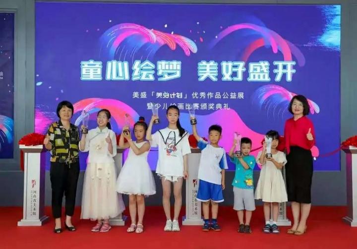 图片6.jpg