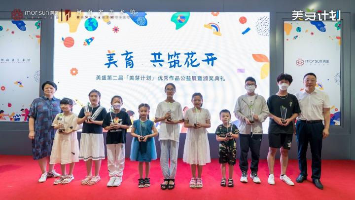 图片10.jpg