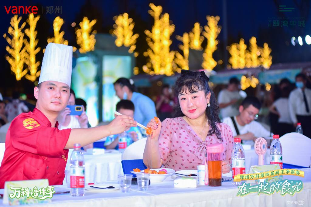 图片7.jpg