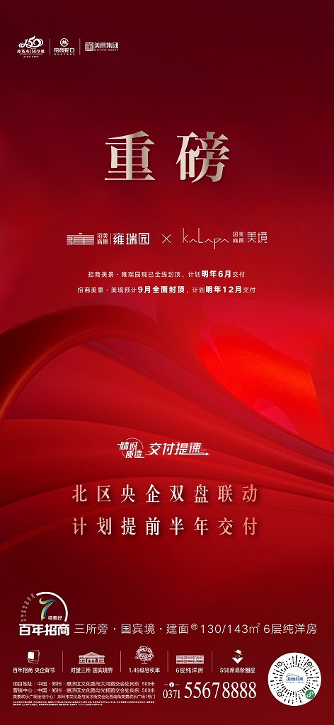 图片9.jpg