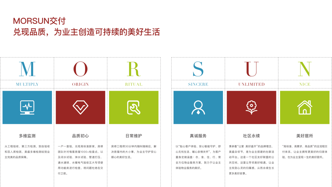 图片16.png