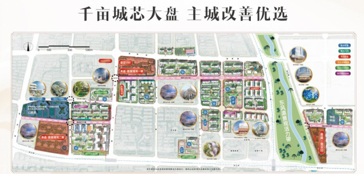 图片 3.png