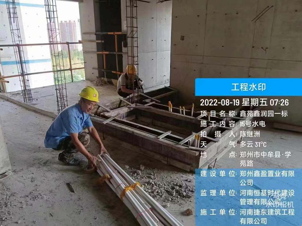 图片2.jpg