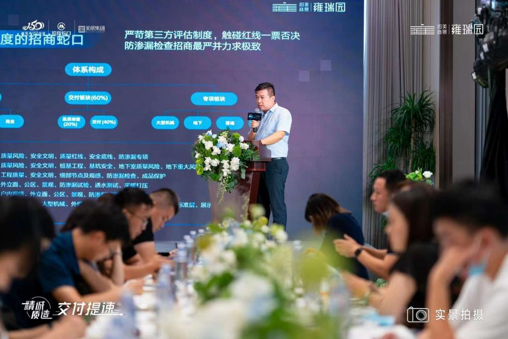 图片13.png