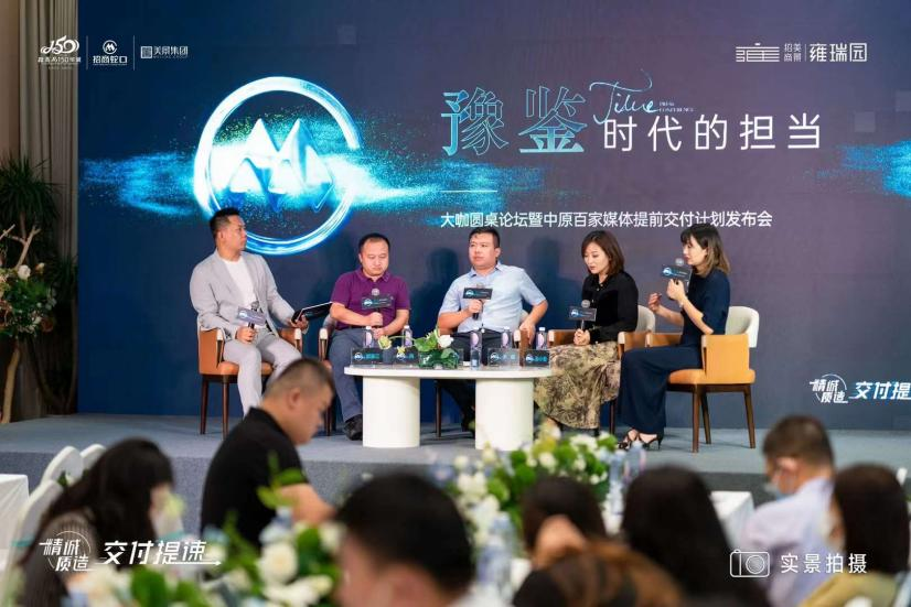 图片15.png