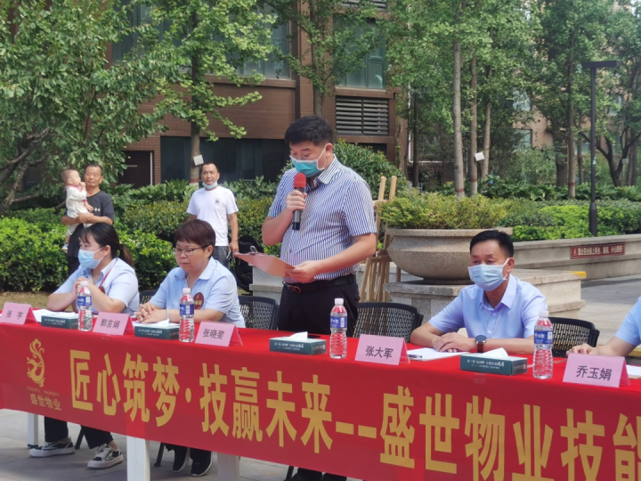 图片 2.png