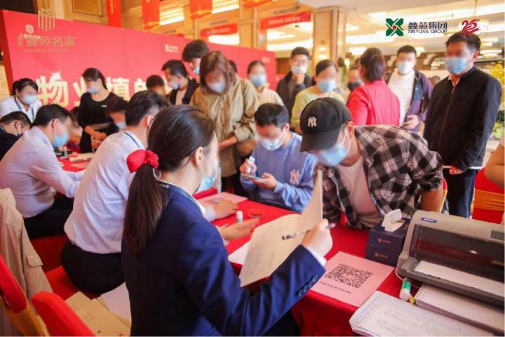 图片2.jpg