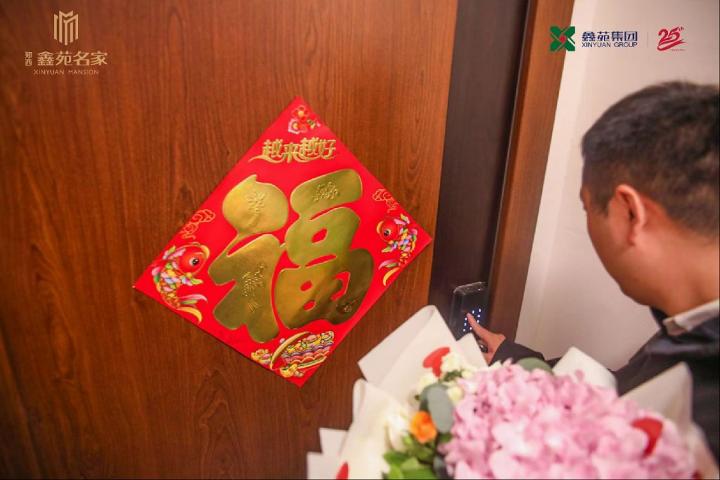 图片5.jpg