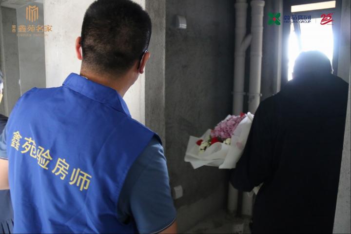 图片6.jpg