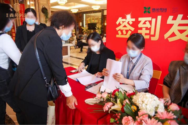 图片8.jpg