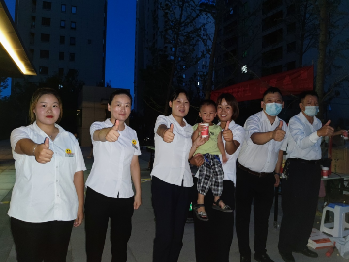 图片 6.png