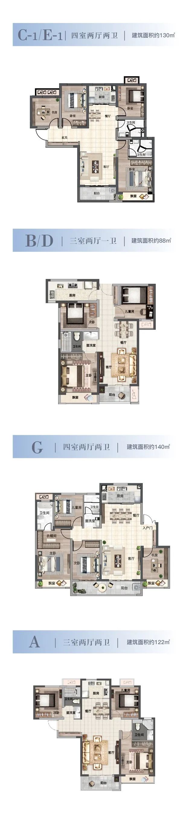 微信图片_20220831160738.jpg
