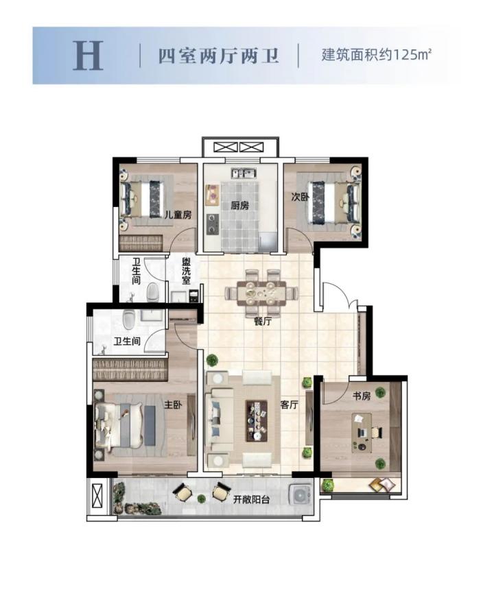 微信图片_20220831160742.jpg