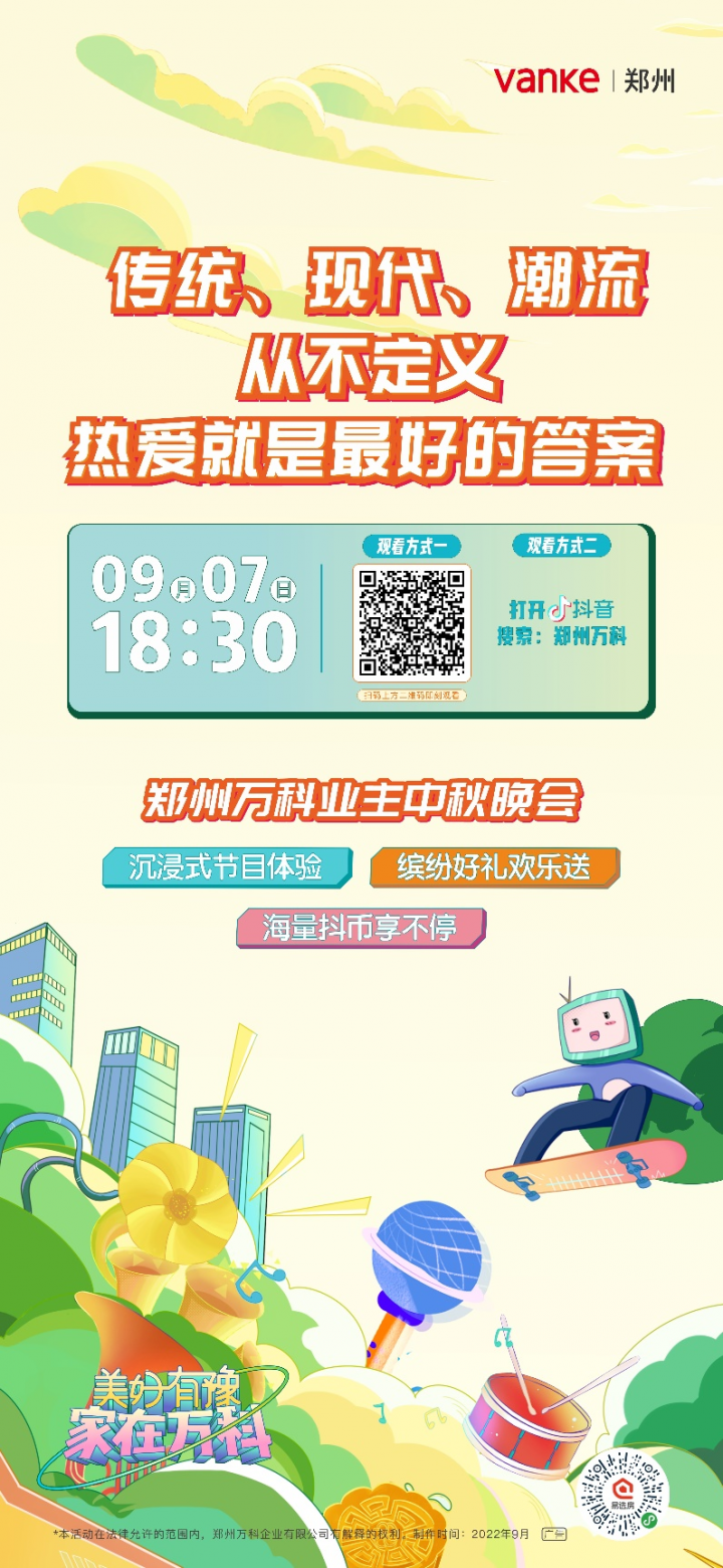 图片 5.png