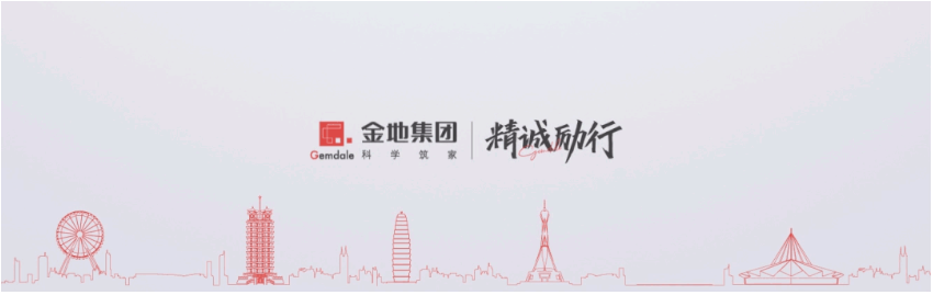 微信图片_20220914144720.png