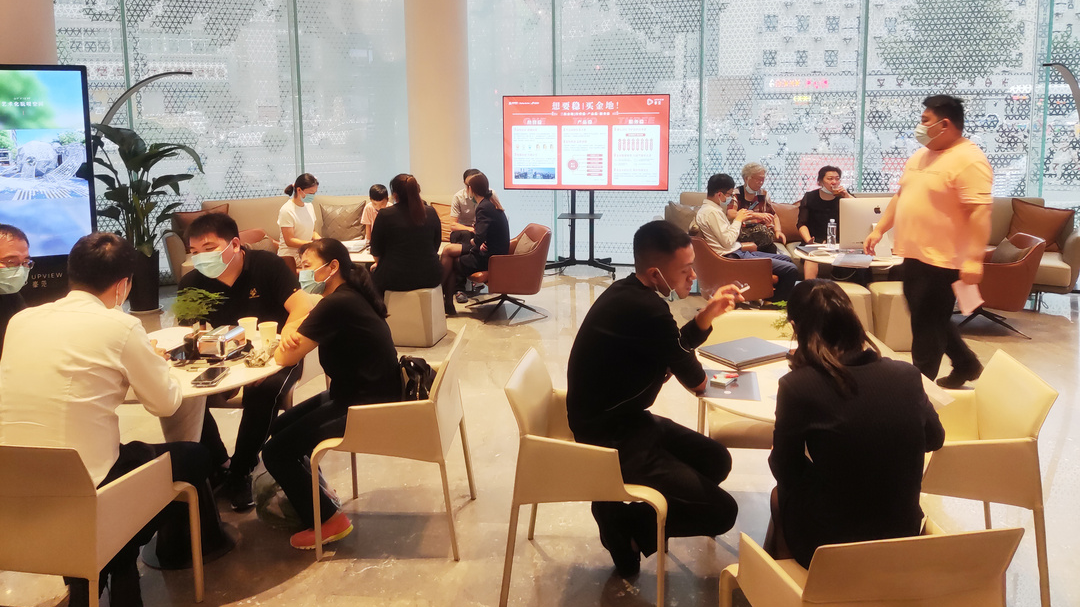 微信图片_20220914144125.png