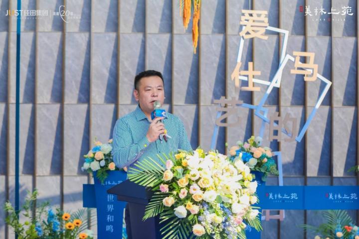 图片 26(1).jpg