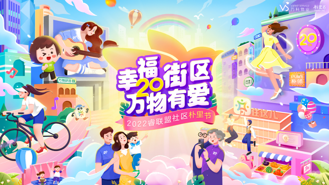 图片 3.png