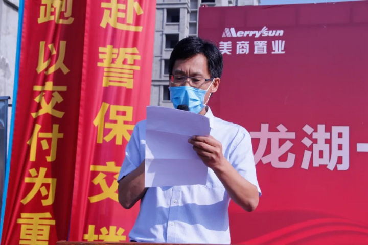 图片 3.png