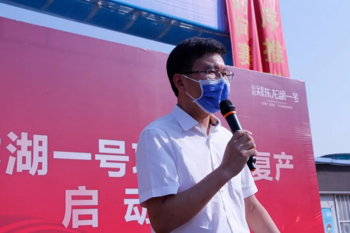 图片 4.png