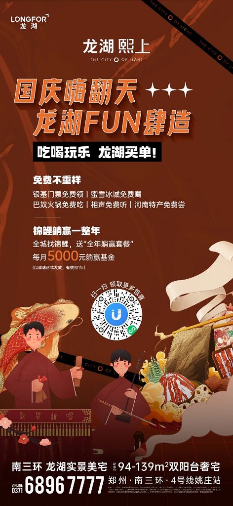 图片10.jpg