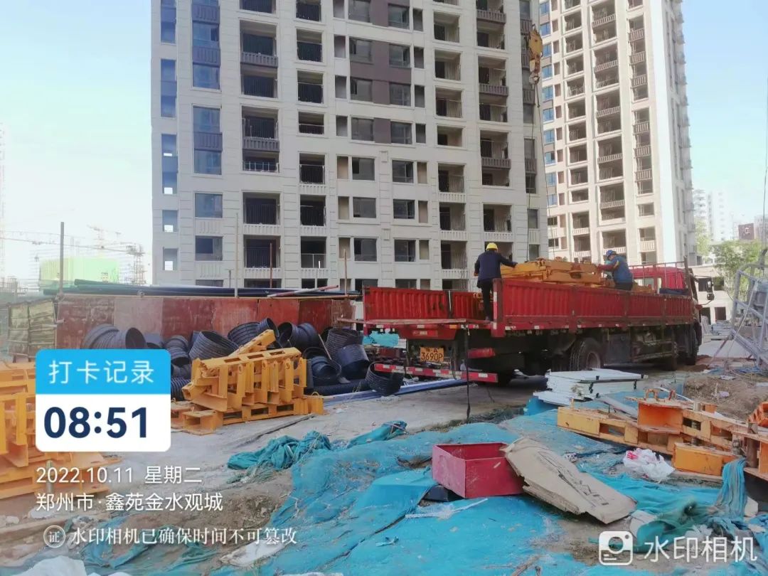 微信图片_20221014170339.jpg