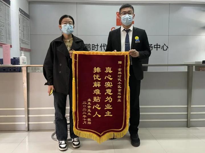 微信图片_20221020201626.jpg