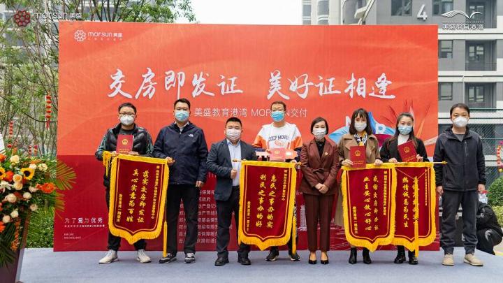 图片4.jpg