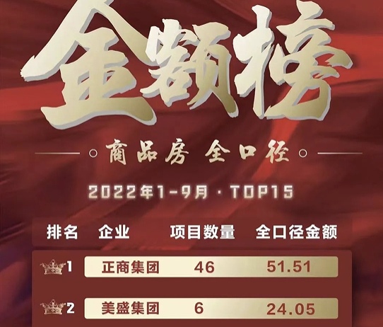 图片10.jpg