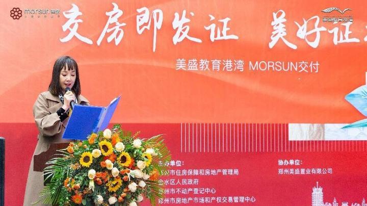 图片9.jpg