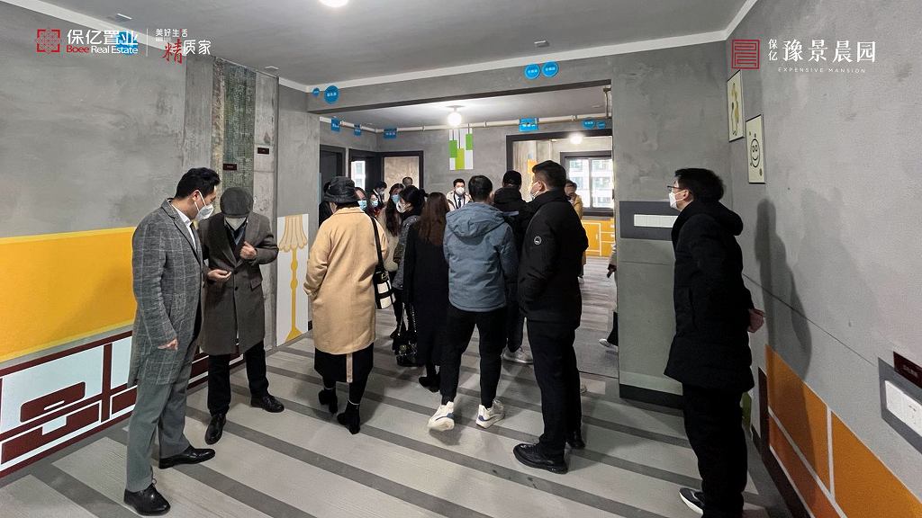 图片5.jpg