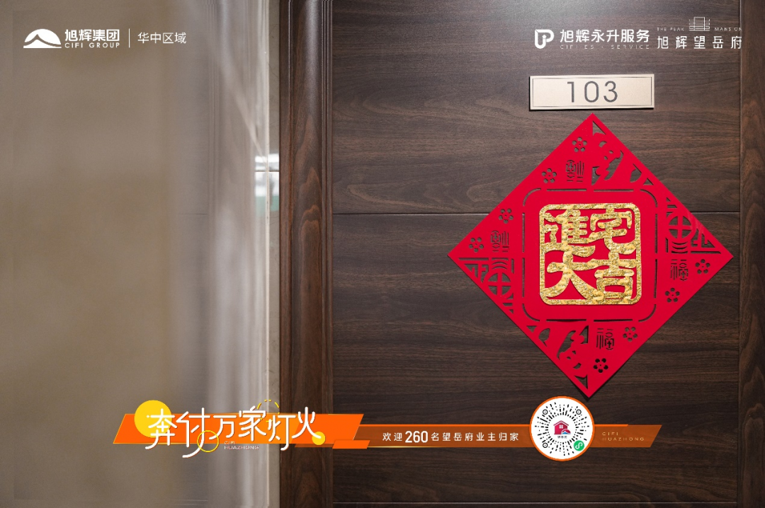 图片7.png