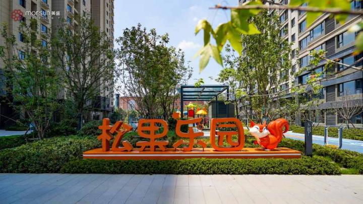 图片15.jpg