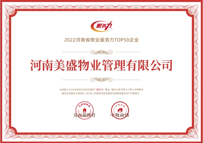 图片12.jpg