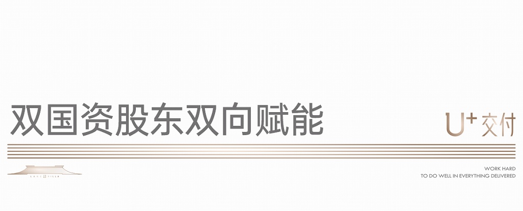 图片18.jpg