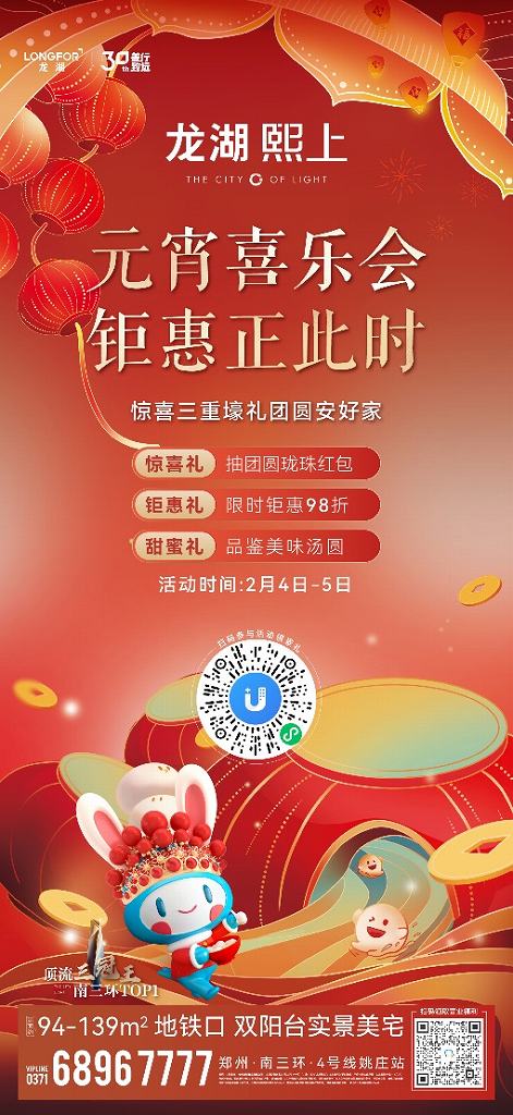 图片6.jpg