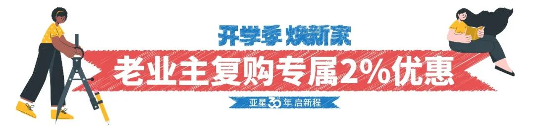 图片 7.png