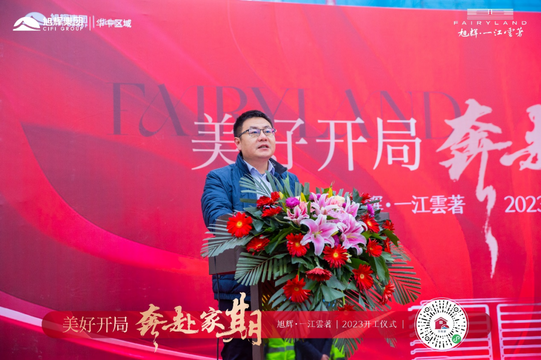 图片 4.png