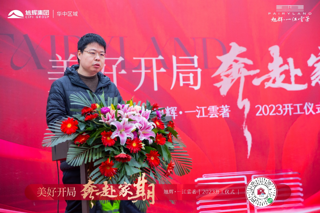 图片 5.png